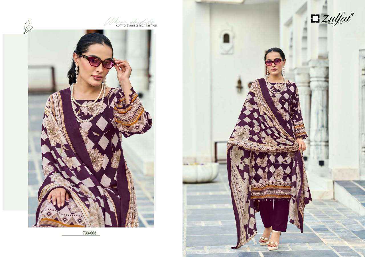 Zulfat Designer Kohinoor Pure Woolen Pashmina Dress Material 6 Pcs Catalog