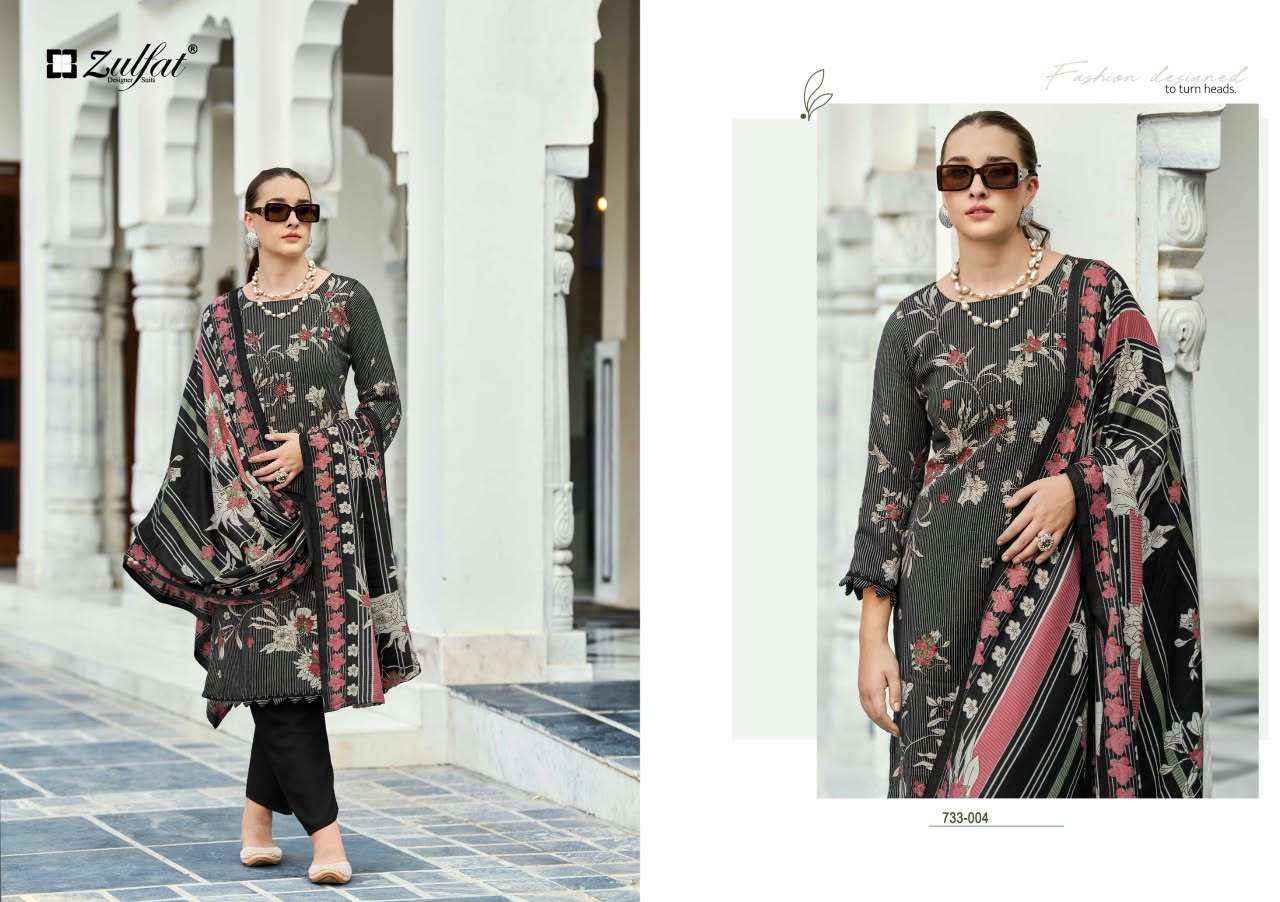 Zulfat Designer Kohinoor Pure Woolen Pashmina Dress Material 6 Pcs Catalog