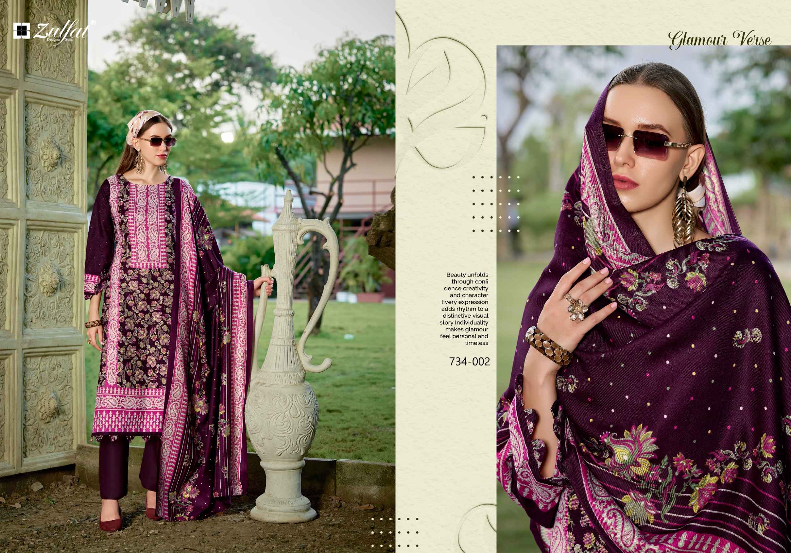 Zulfat Shahinoor Pure Woollen Winter Dress Material 5 Pcs Catalog